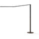 Z-Bar Titan 67.5 inch 26 watt Matte Black Floor Lamp Portable Light